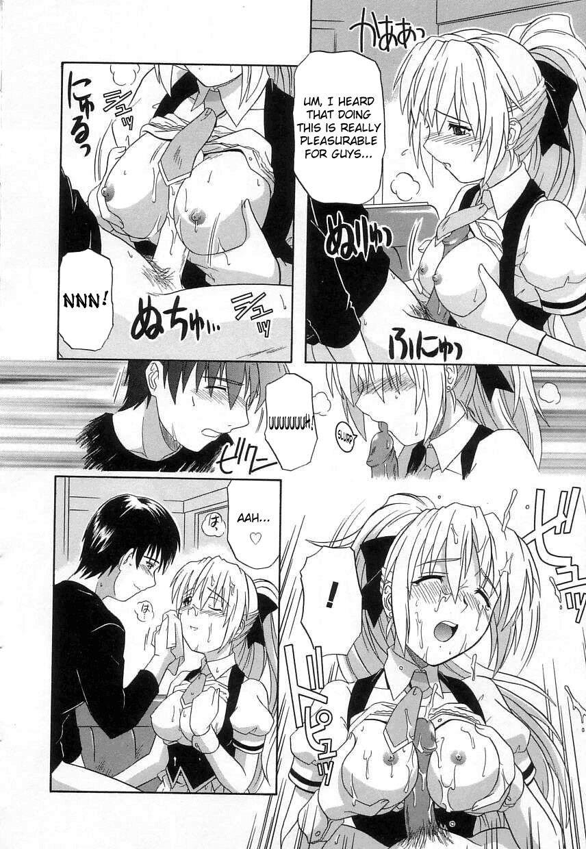 Virgin White Chapter 1000 Page 13